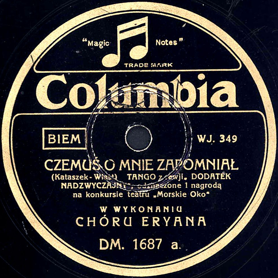 Columbia Columbia