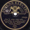 Czy ty wiesz, moja mała? - Syrena-Electro kat. 6835 mx 22254-2