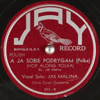 Jay Record
