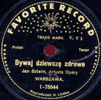 Favorite-Record