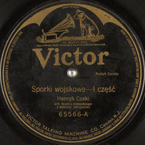Spórki wojskowe