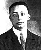 Kazimierz Oberfeld